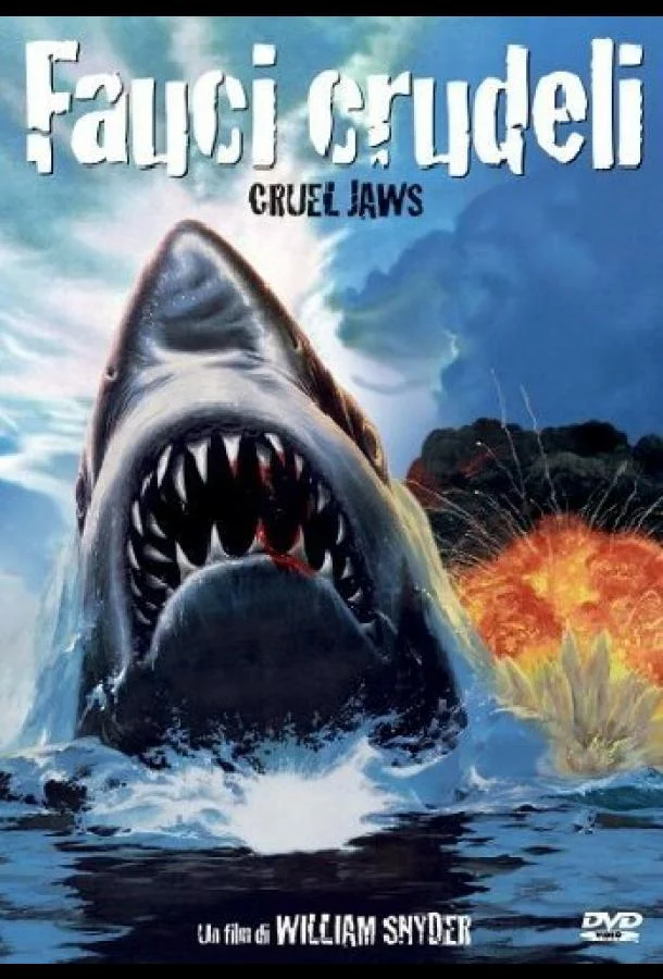 Жестокие челюсти 1995 смотреть фильм онлайн бесплатно