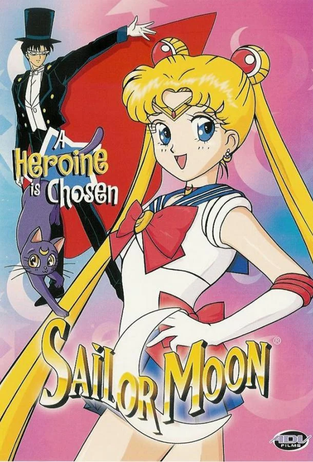 Красавица-воин Сейлор Мун 1-5 сезон, 1-32,33,34 серии смотреть аниме-сериал онлайн