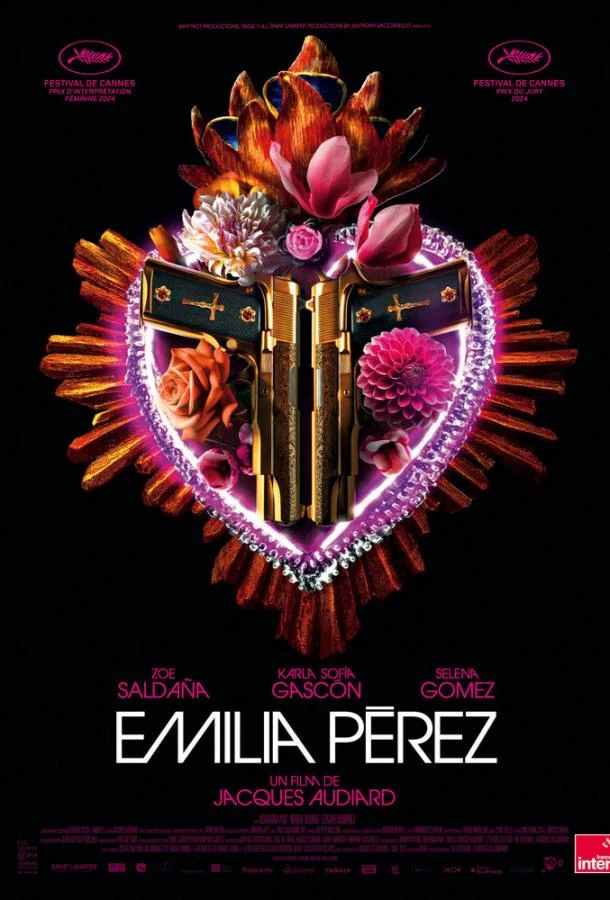 Эмилия Перес 2024 смотреть фильм онлайн бесплатно