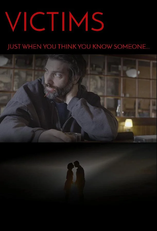 Жертвы 2019 смотреть фильм онлайн бесплатно