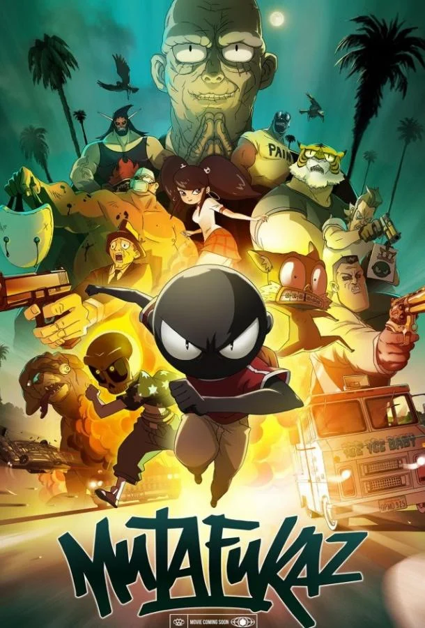 Мазафакер 2018 смотреть мультфильм онлайн бесплатно