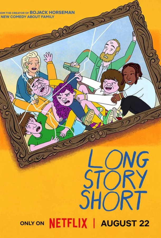 Короче говоря 1 сезон, 1-8,9,10 серии смотреть мультсериал онлайн