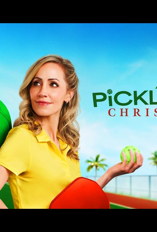 Рождественский пиклболл 2025 смотреть фильм онлайн бесплатно