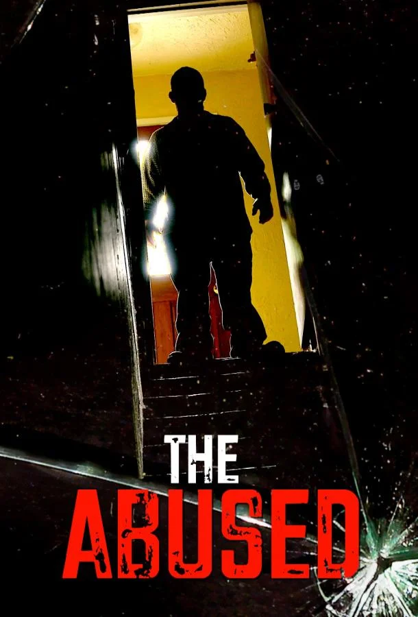 Сломанные судьбы 2025 смотреть фильм онлайн бесплатно