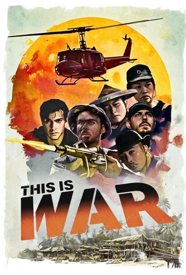 Это война 2025 смотреть фильм онлайн бесплатно