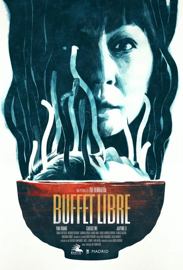 Шведский стол 2025 смотреть фильм онлайн бесплатно