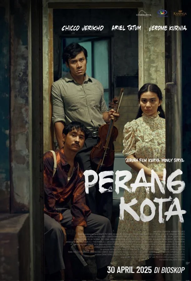 Этот город — поле боя 2025 смотреть фильм онлайн бесплатно