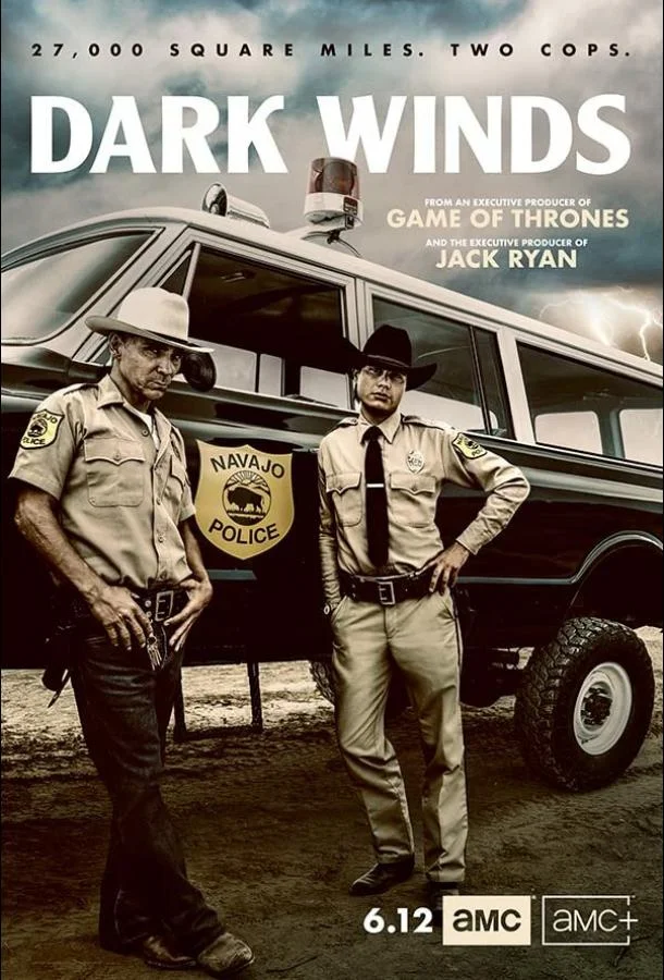 Тёмные ветра 1-4 сезон, 1-2,3,4 серии смотреть сериал онлайн