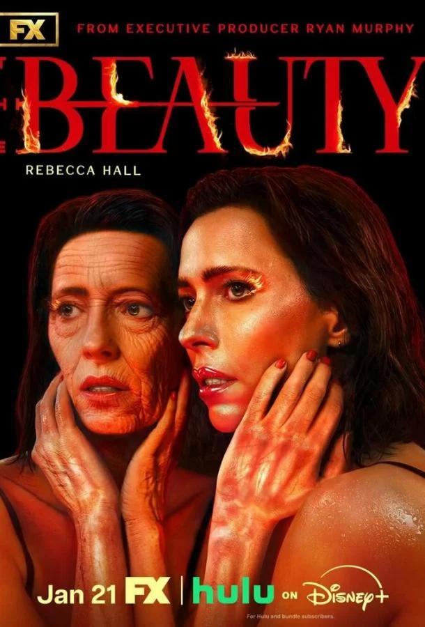 Красота 1 сезон, 1-9,10,11 серии смотреть сериал онлайн