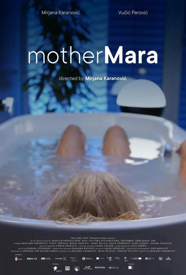 Мать Мара 2024 смотреть фильм онлайн бесплатно